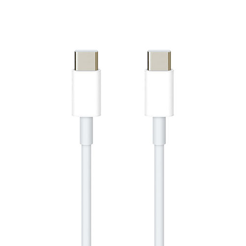 Super Short USB Type-C Fast Charging Data Cable (12cm) - White
